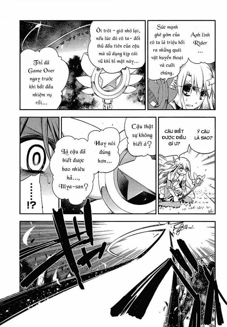 Fate/Kaleid Liner Prisma Illya 2Wei! Chapter 15 - Trang 2