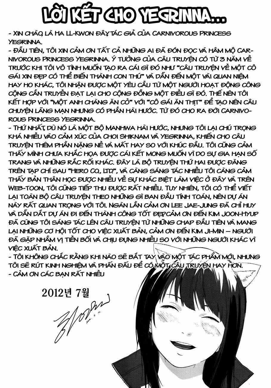 Carnivorous Princess Yegrinna Chapter 25 - Trang 2