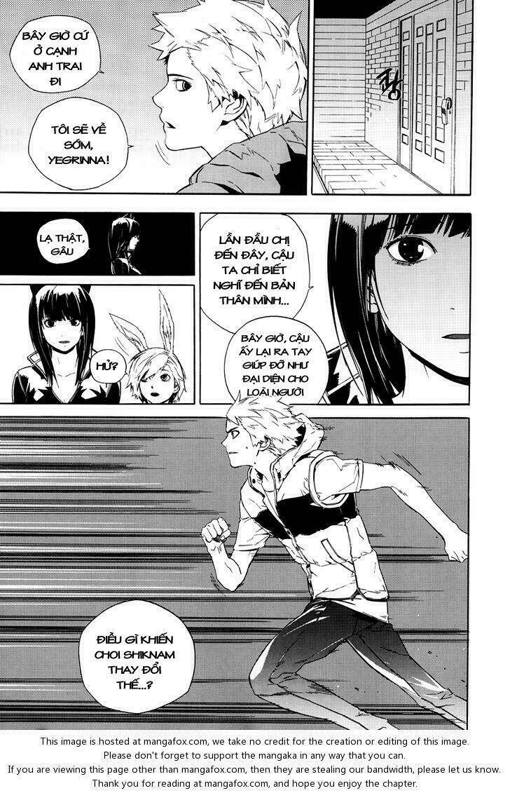 Carnivorous Princess Yegrinna Chapter 23 - Trang 2