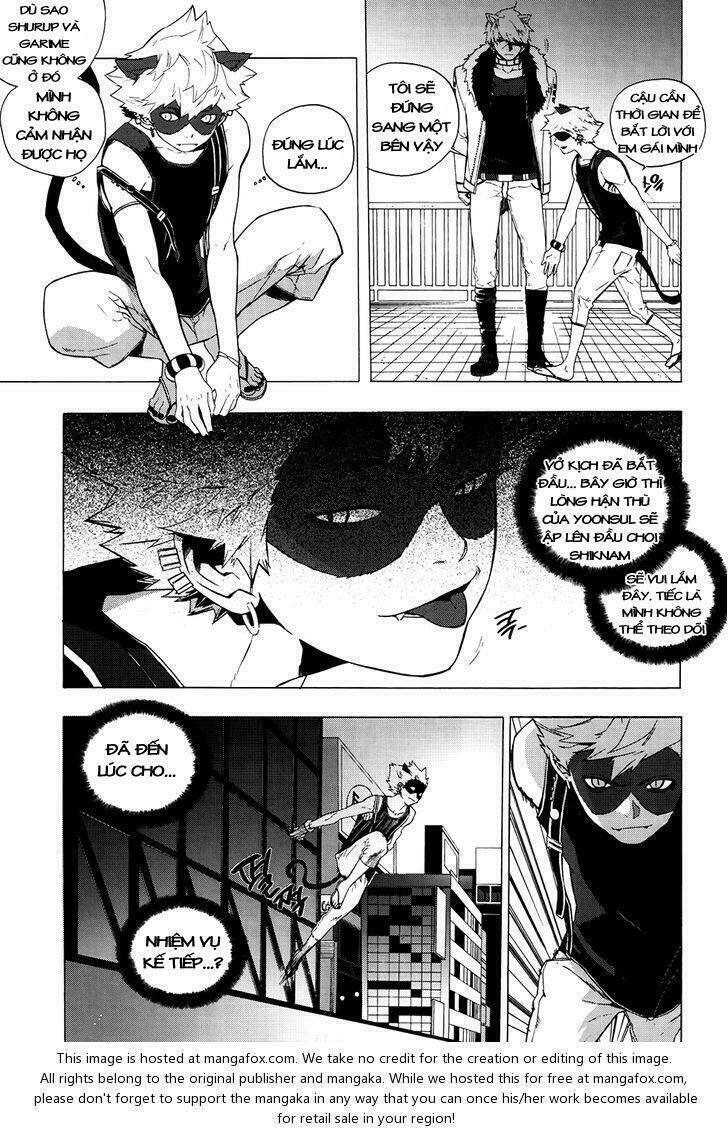 Carnivorous Princess Yegrinna Chapter 21 - Trang 2