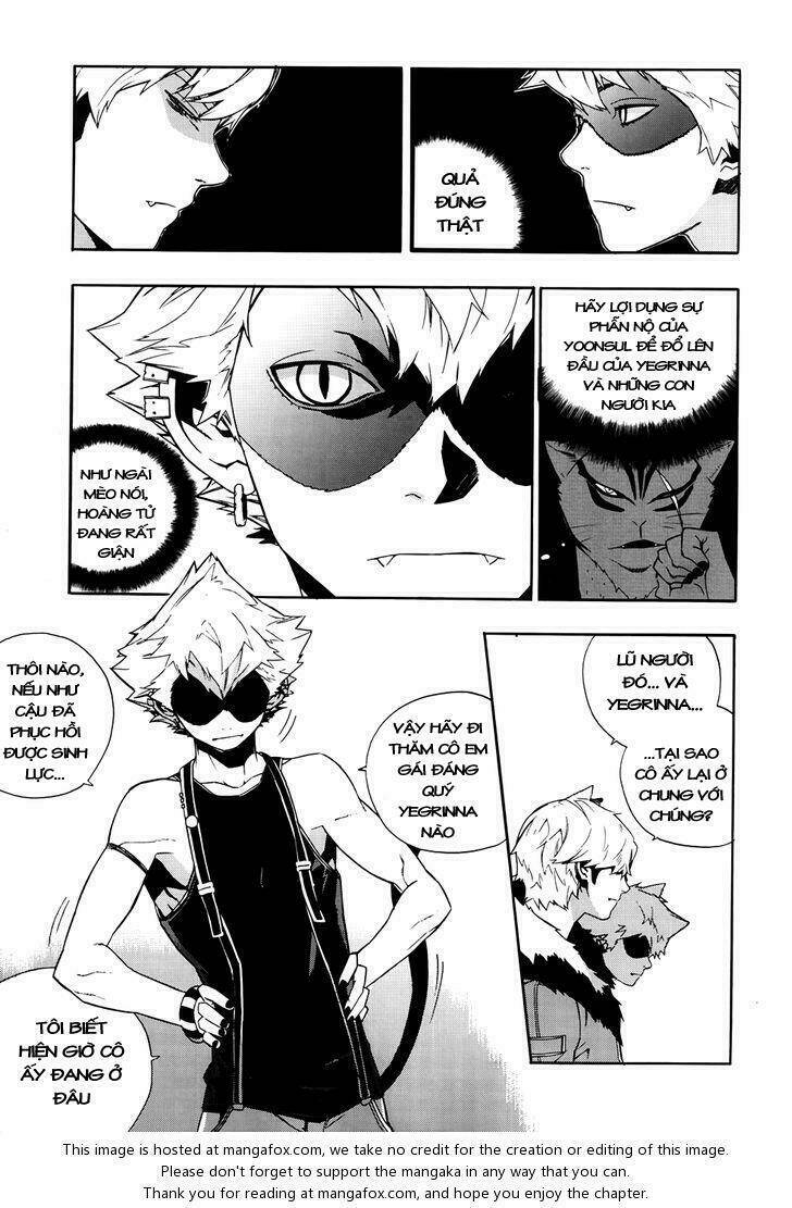 Carnivorous Princess Yegrinna Chapter 20 - Trang 2