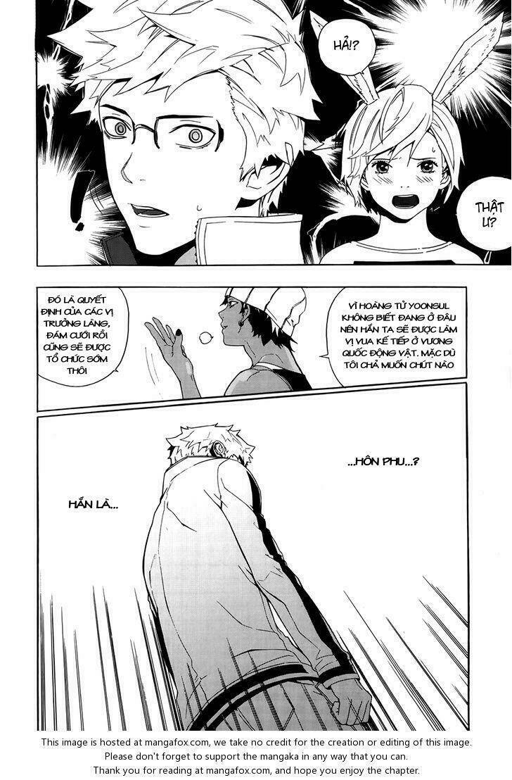 Carnivorous Princess Yegrinna Chapter 17 - Trang 2