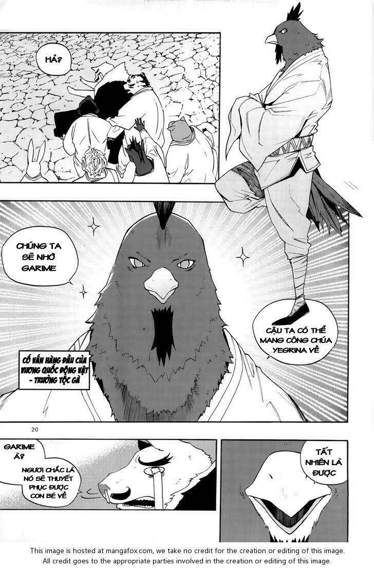 Carnivorous Princess Yegrinna Chapter 15 - Trang 2