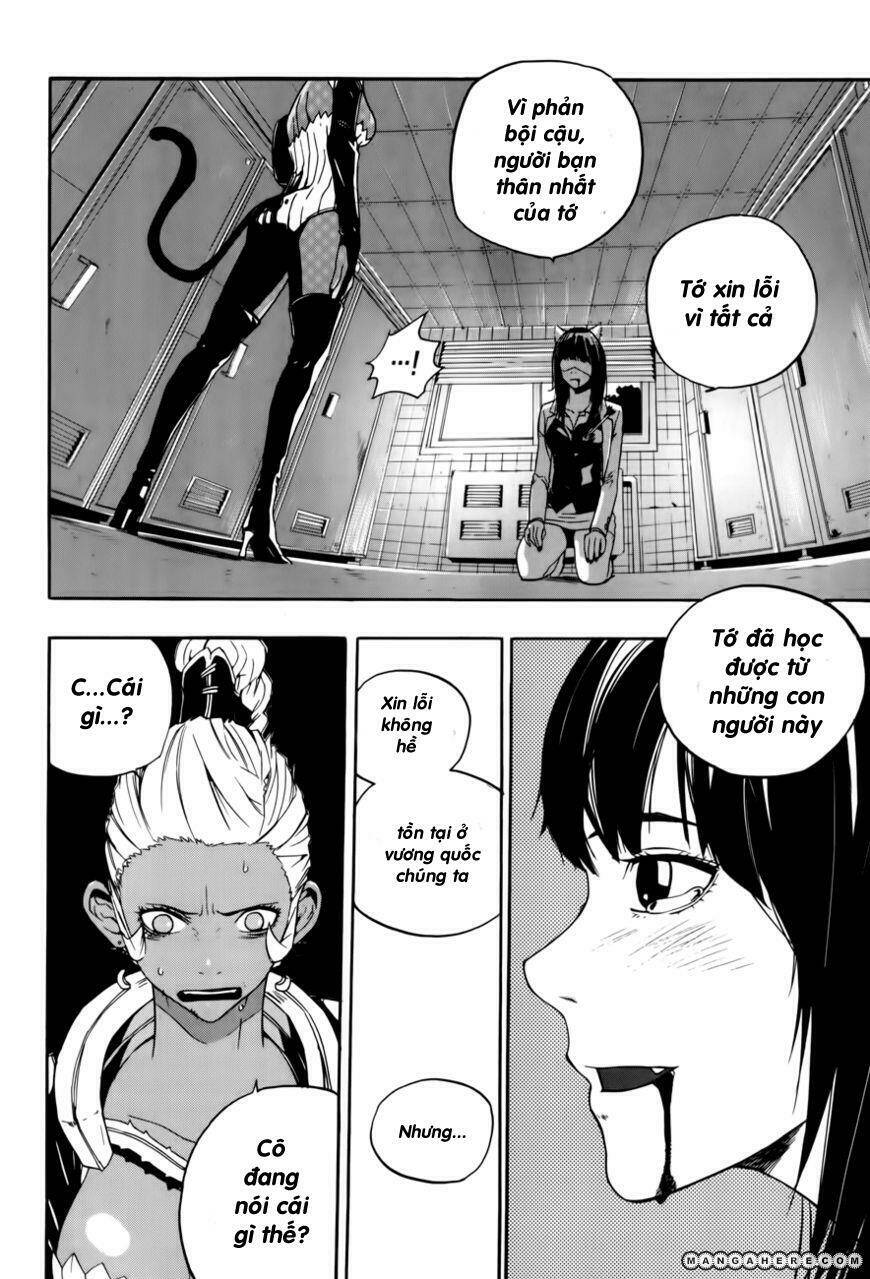 Carnivorous Princess Yegrinna Chapter 14 - Trang 2