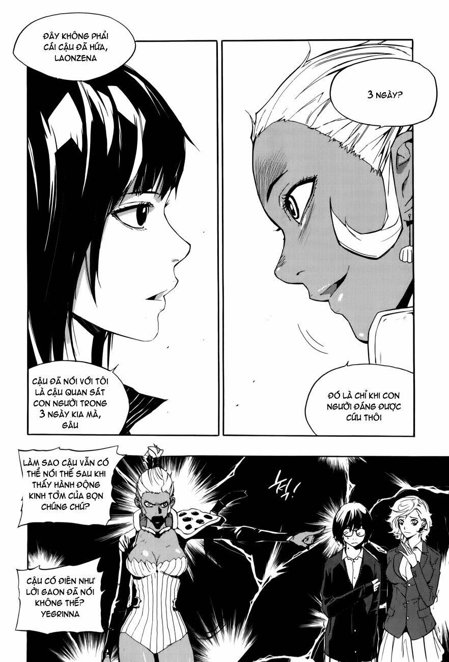 Carnivorous Princess Yegrinna Chapter 13 - Trang 2