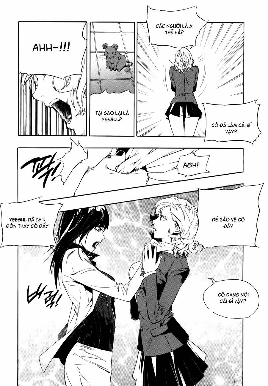 Carnivorous Princess Yegrinna Chapter 13 - Trang 2