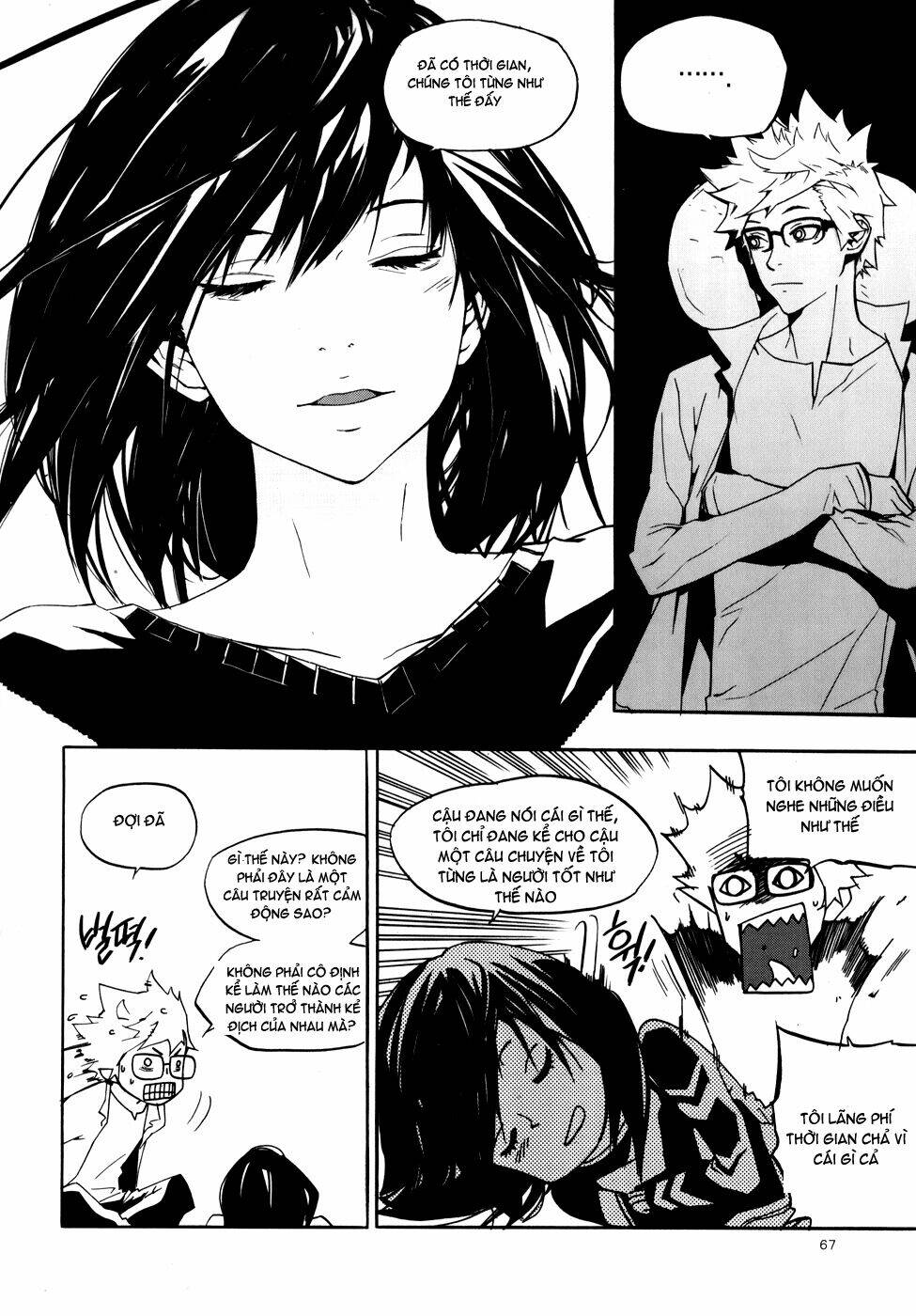 Carnivorous Princess Yegrinna Chapter 12 - Trang 2