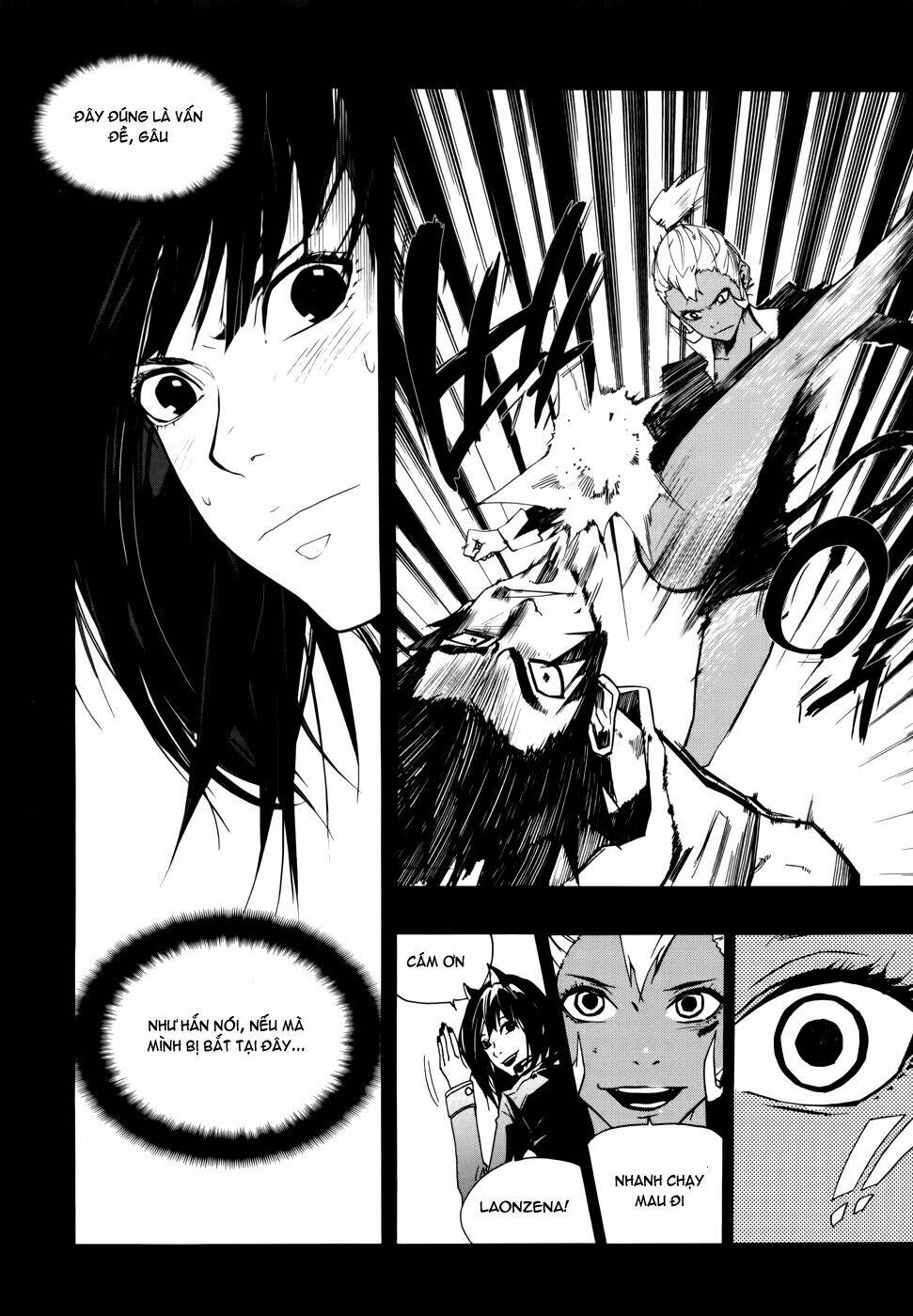 Carnivorous Princess Yegrinna Chapter 12 - Trang 2