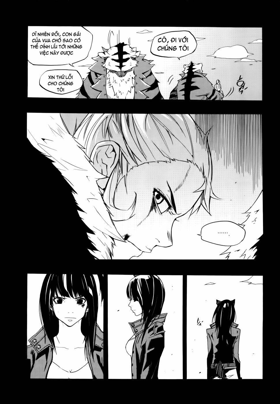 Carnivorous Princess Yegrinna Chapter 12 - Trang 2