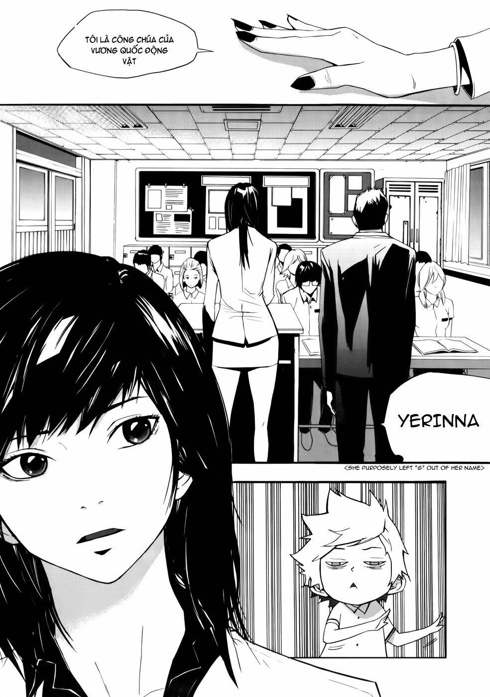 Carnivorous Princess Yegrinna Chapter 9 - Trang 2