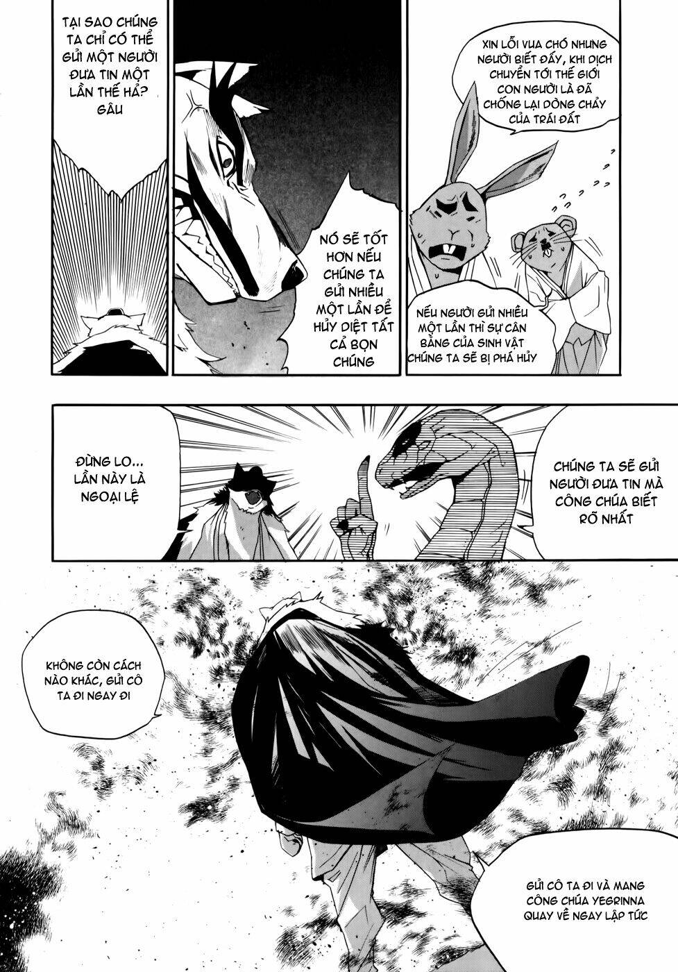 Carnivorous Princess Yegrinna Chapter 8 - Trang 2