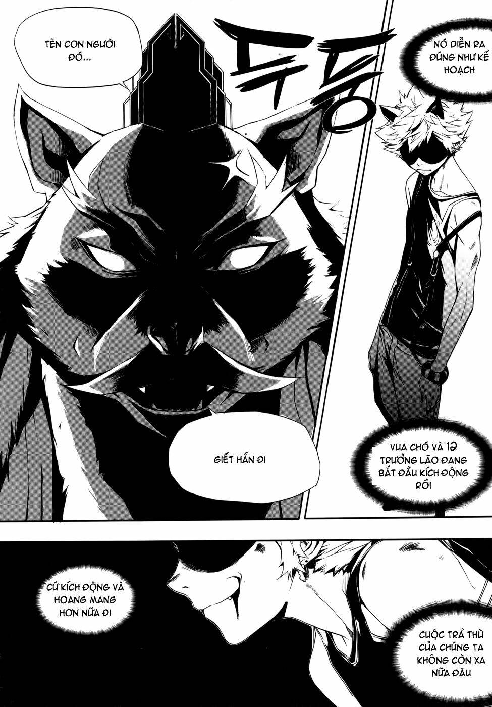 Carnivorous Princess Yegrinna Chapter 8 - Trang 2