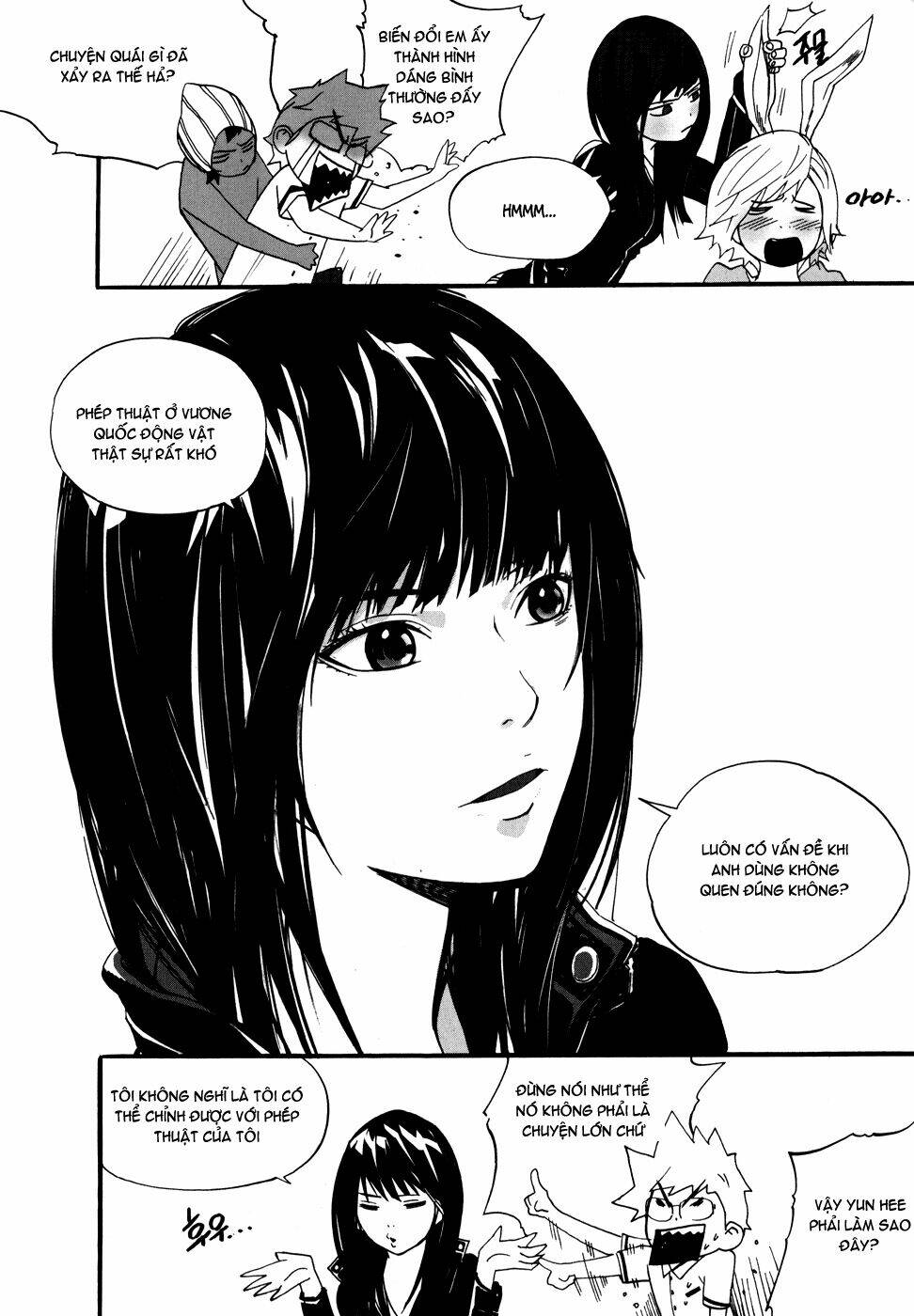 Carnivorous Princess Yegrinna Chapter 7 - Trang 2