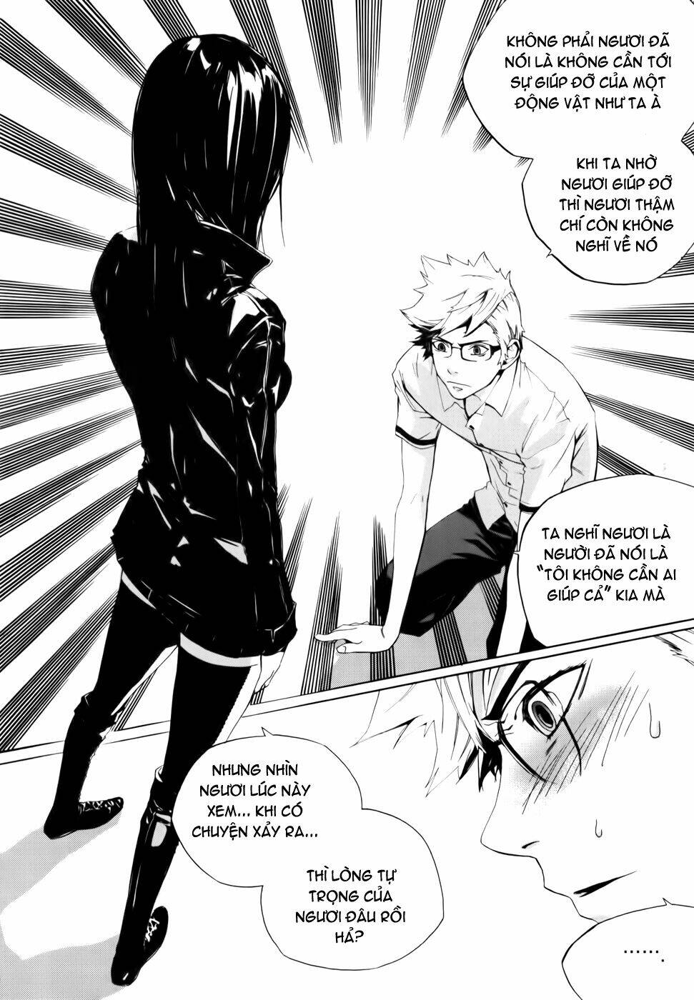 Carnivorous Princess Yegrinna Chapter 6 - Trang 2