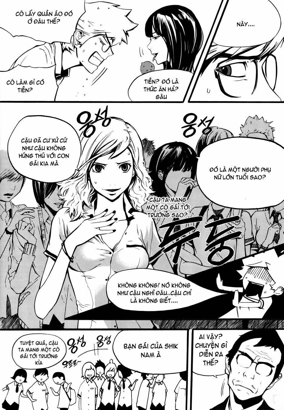 Carnivorous Princess Yegrinna Chapter 4 - Trang 2