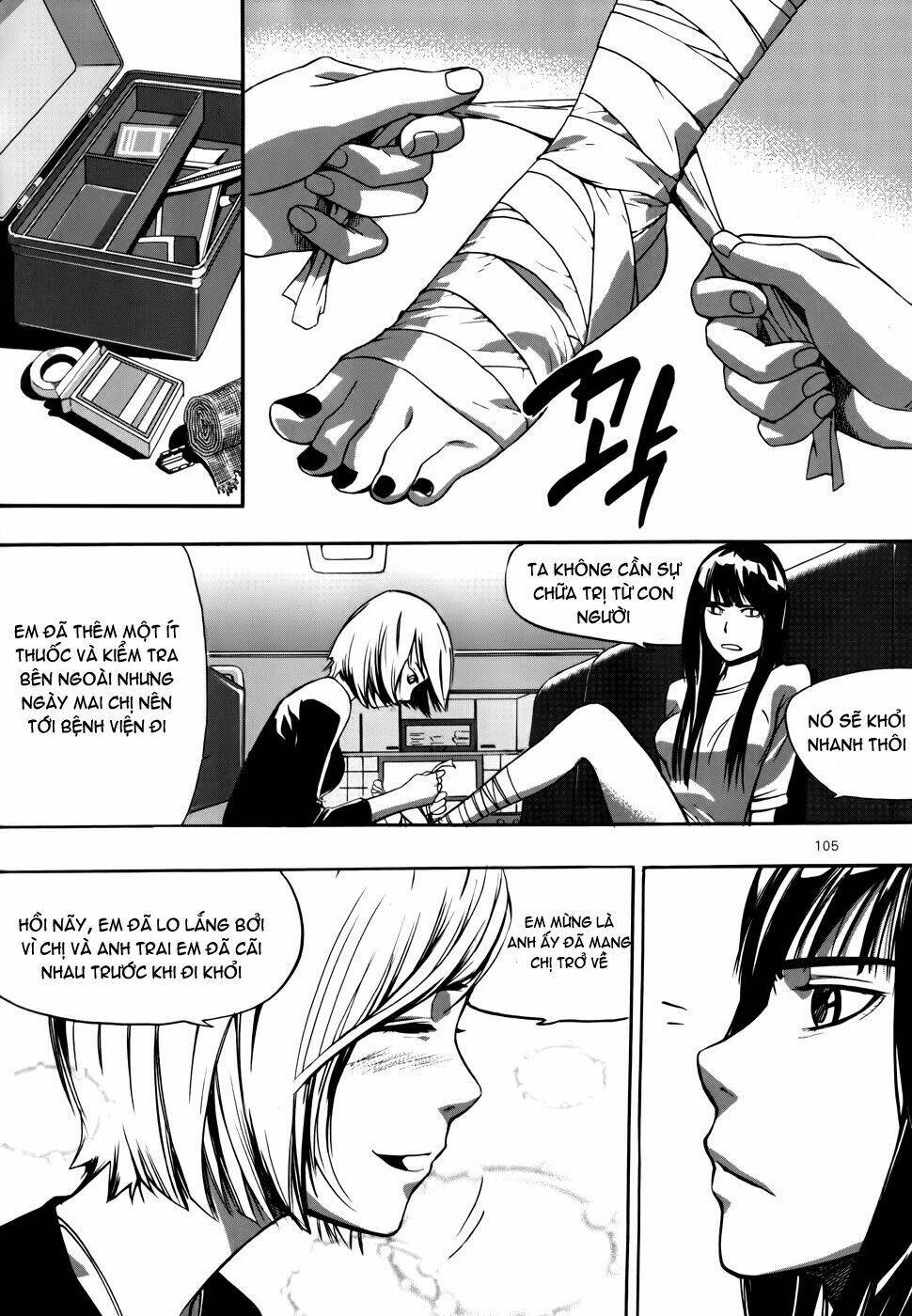 Carnivorous Princess Yegrinna Chapter 3 - Trang 2