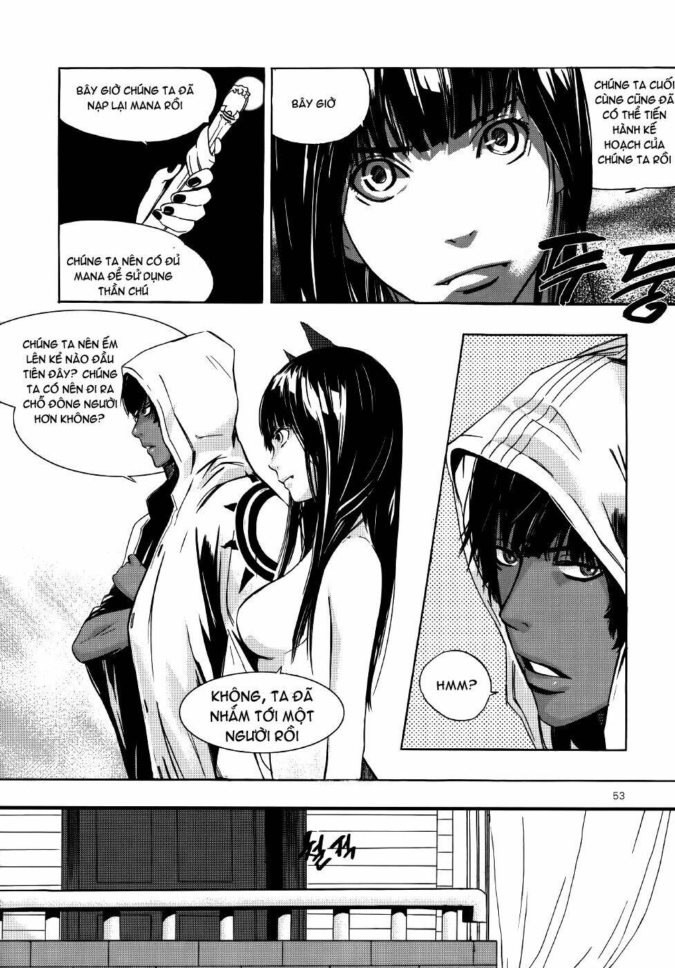 Carnivorous Princess Yegrinna Chapter 2 - Trang 2