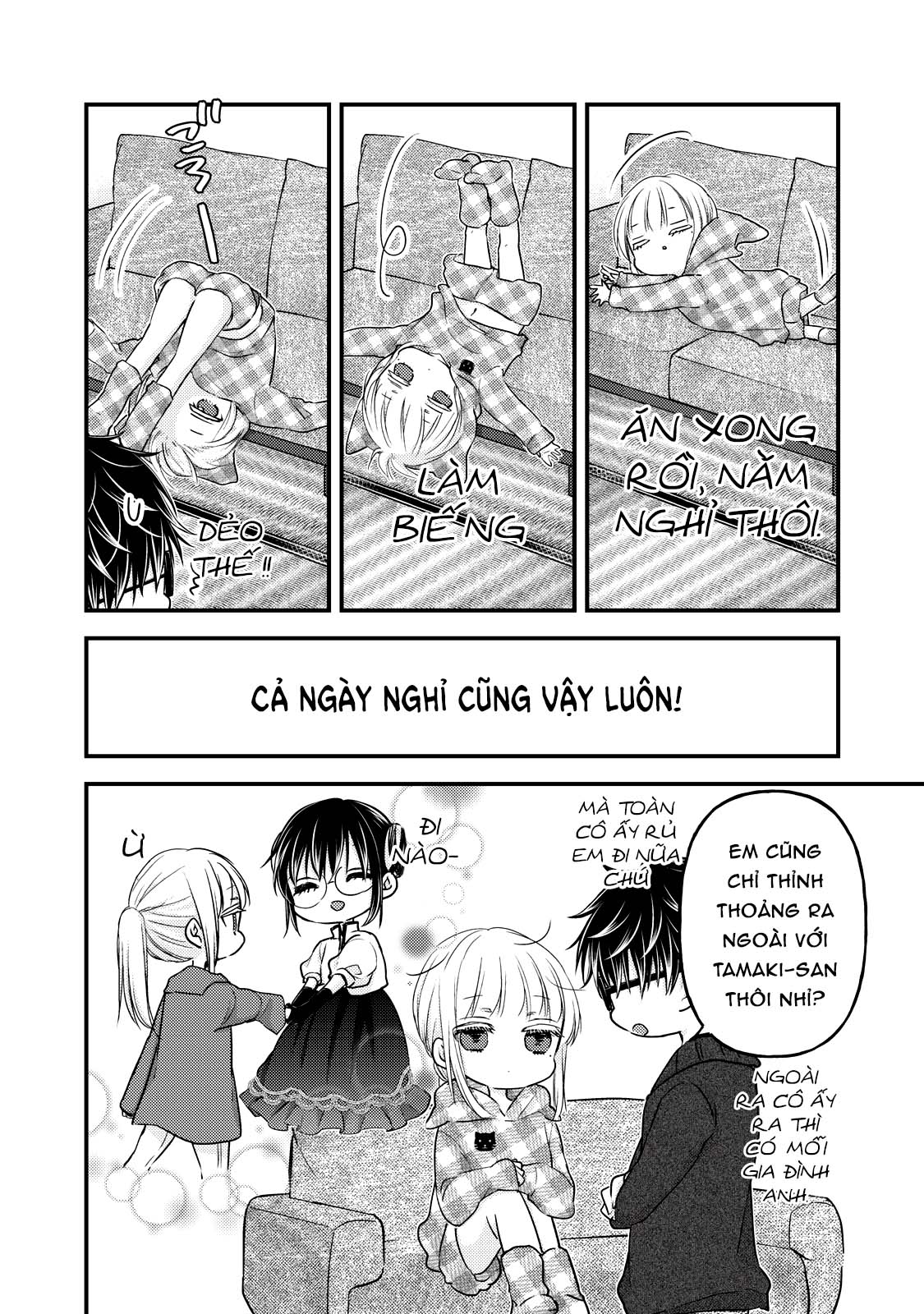 Vợ Chồng Mới Cưới Còn Zin Chapter 96 - Trang 2