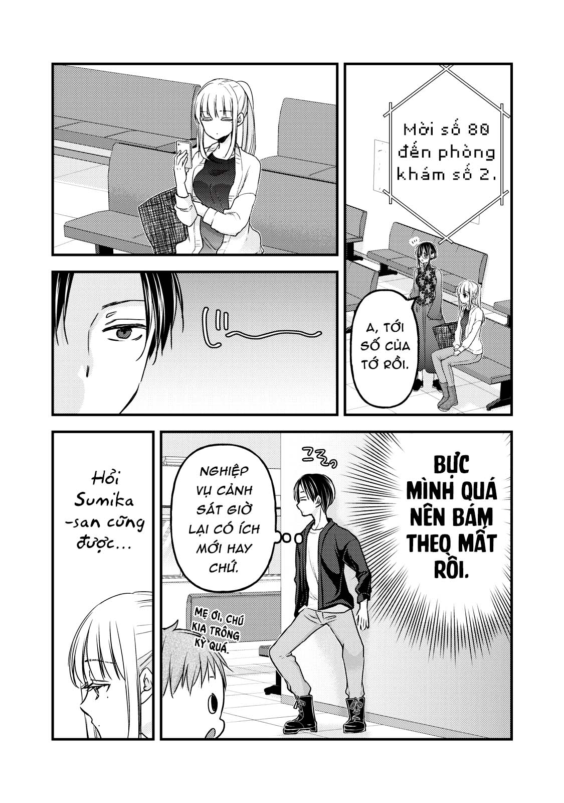 Vợ Chồng Mới Cưới Còn Zin Chapter 93 - Trang 2