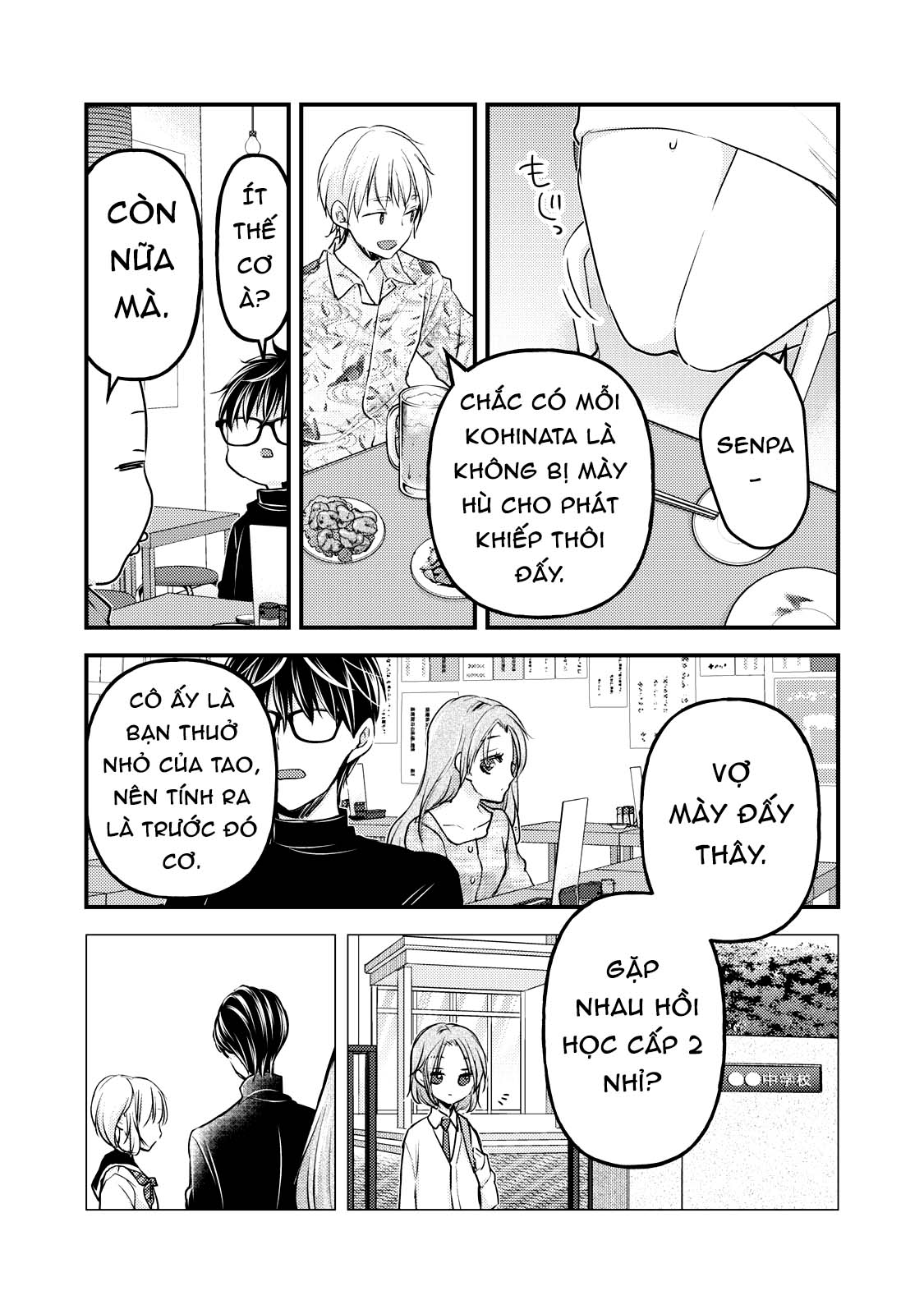 Vợ Chồng Mới Cưới Còn Zin Chapter 91 - Trang 2