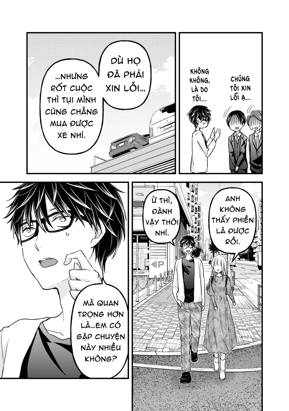 Vợ Chồng Mới Cưới Còn Zin Chapter 89 - Trang 2