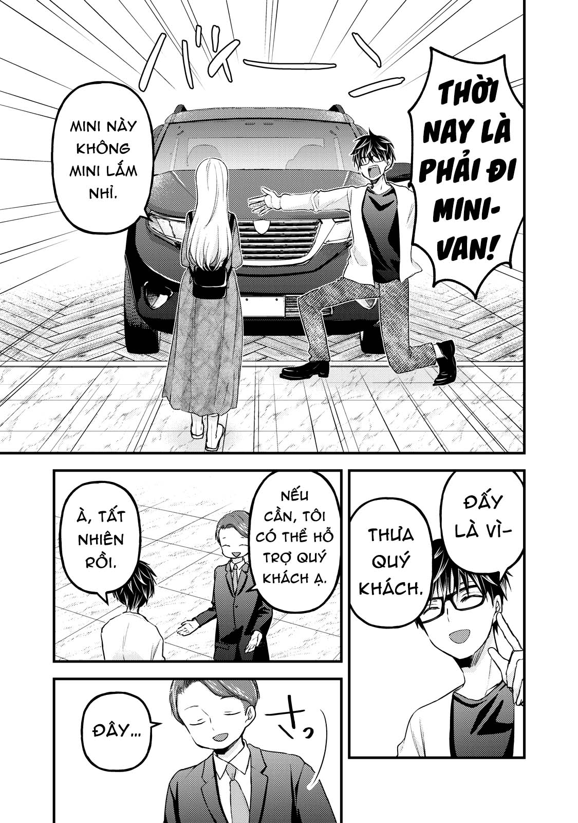 Vợ Chồng Mới Cưới Còn Zin Chapter 89 - Trang 2