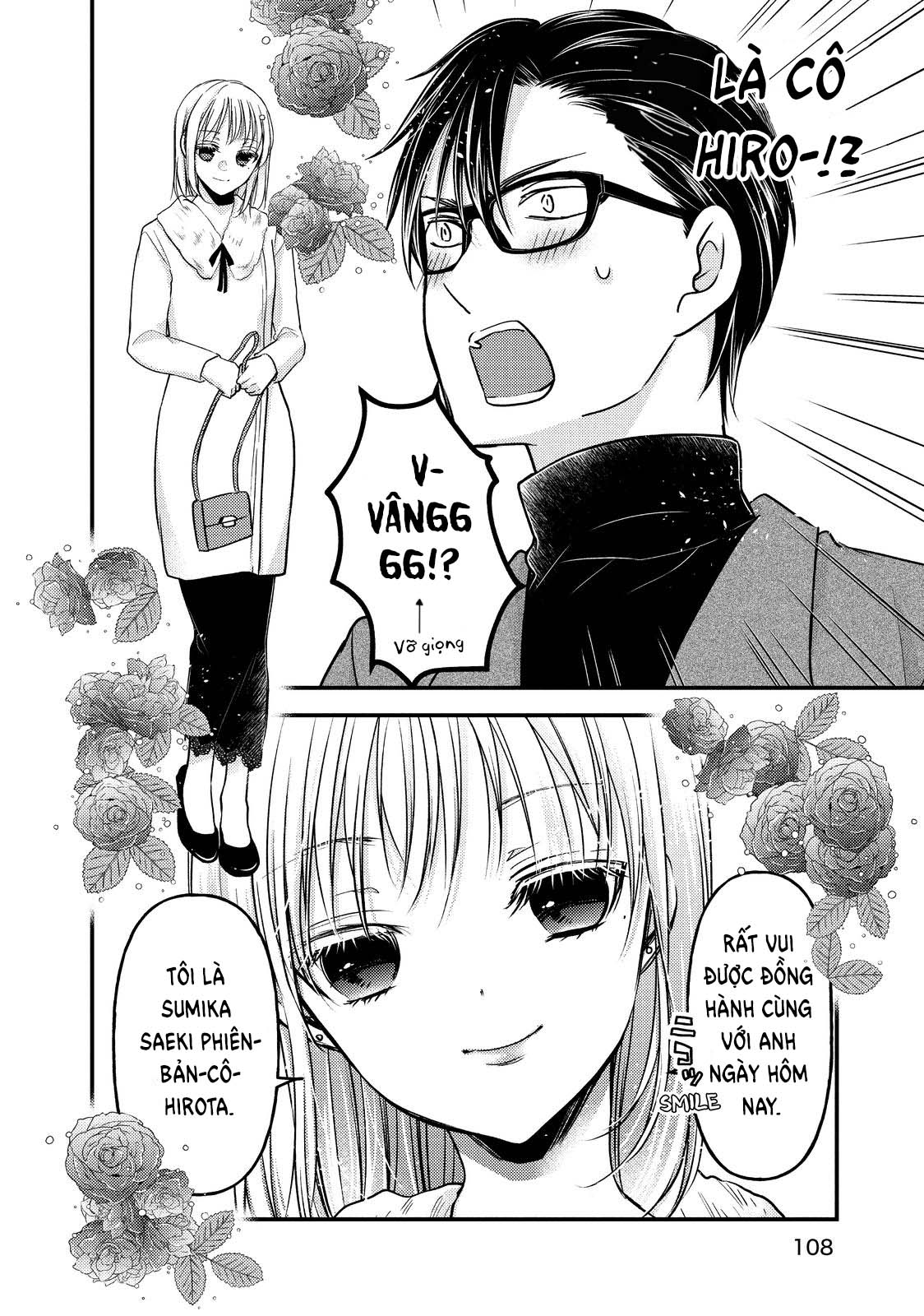 Vợ Chồng Mới Cưới Còn Zin Chapter 83 - Trang 2