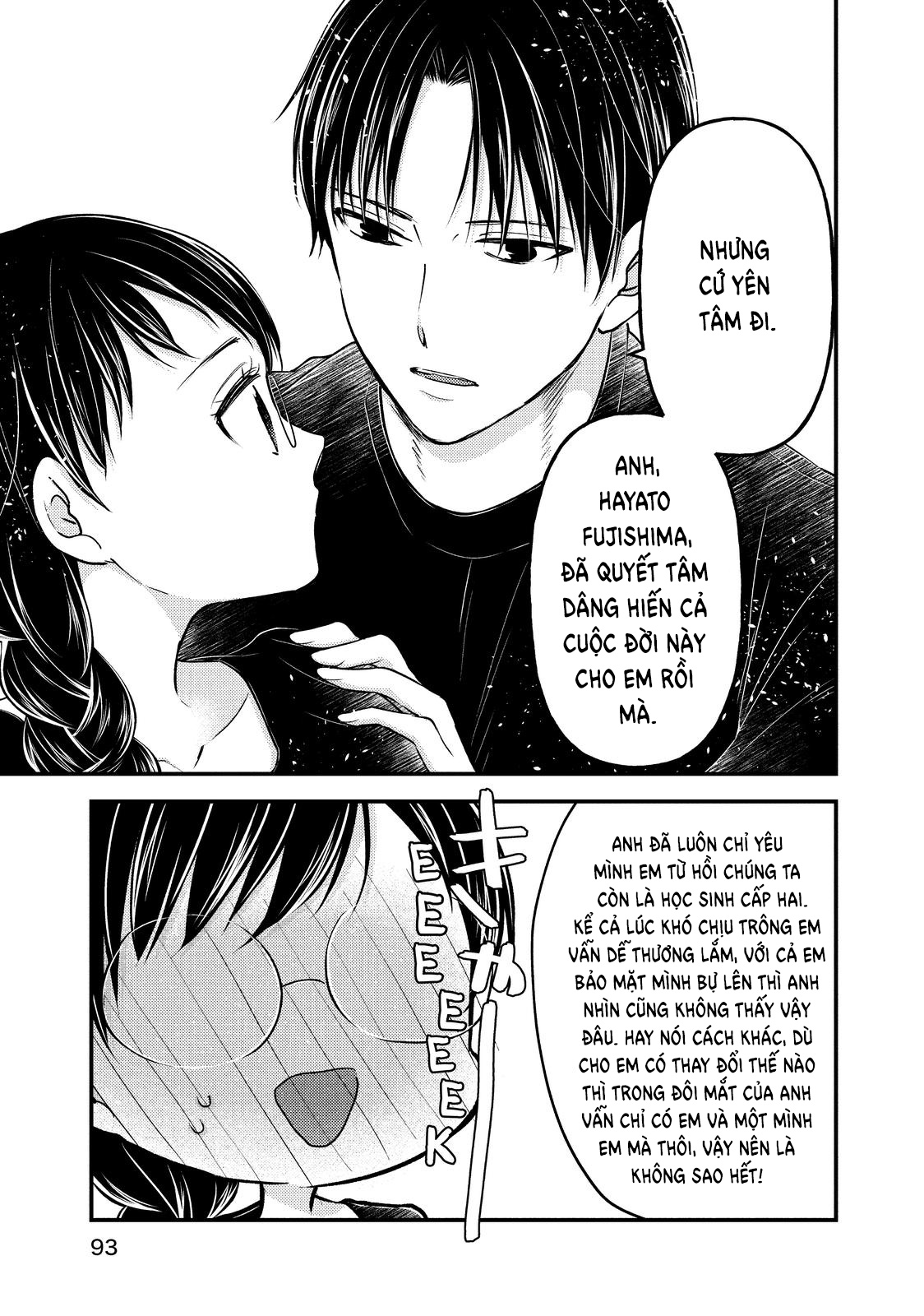 Vợ Chồng Mới Cưới Còn Zin Chapter 82 - Trang 2