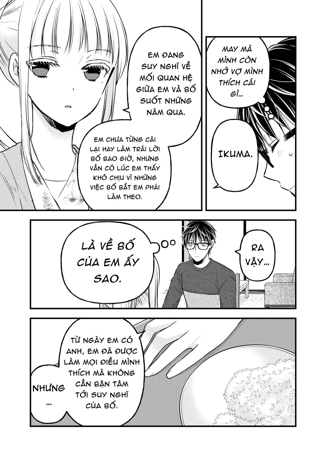 Vợ Chồng Mới Cưới Còn Zin Chapter 81 - Trang 2