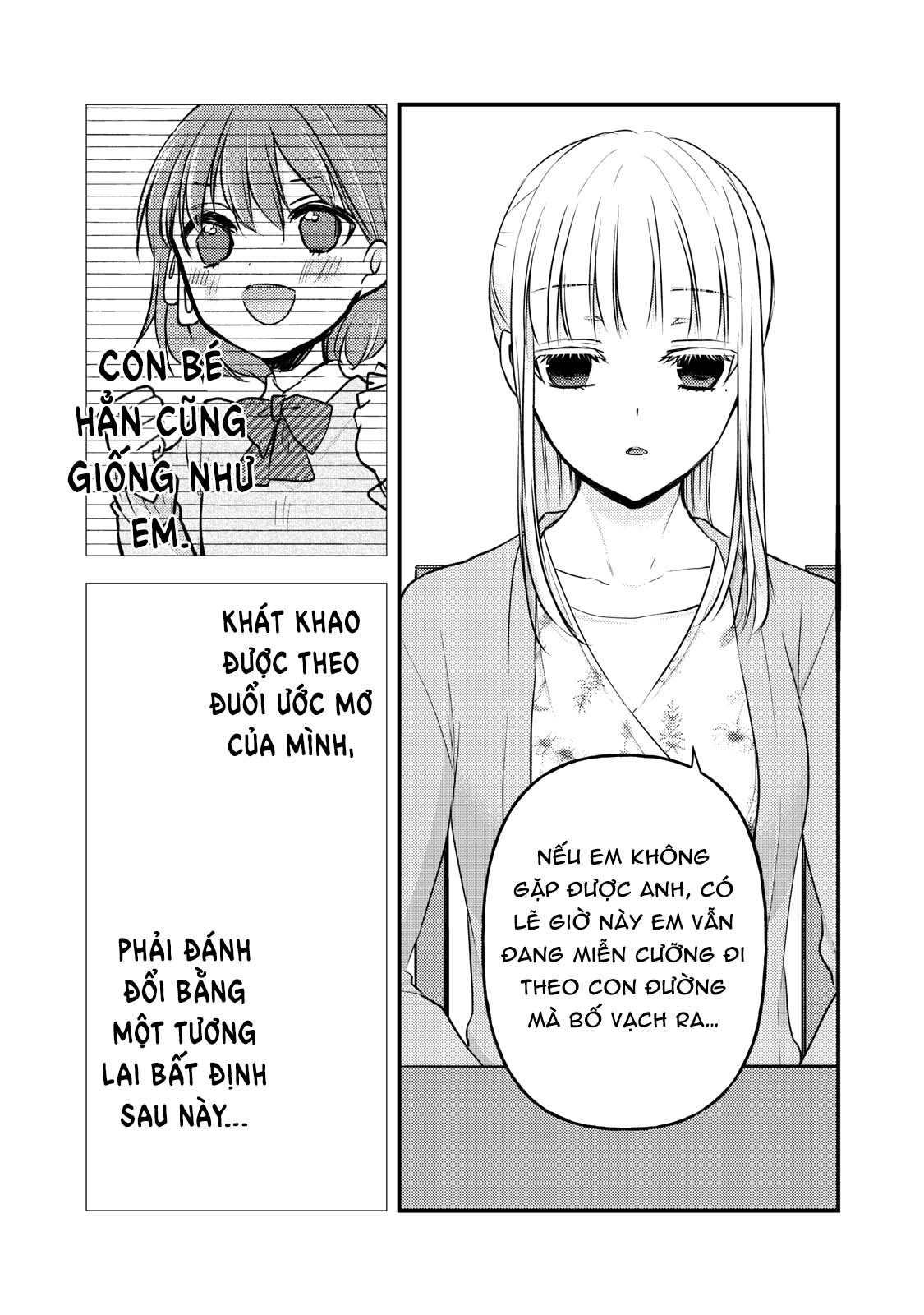 Vợ Chồng Mới Cưới Còn Zin Chapter 81 - Trang 2