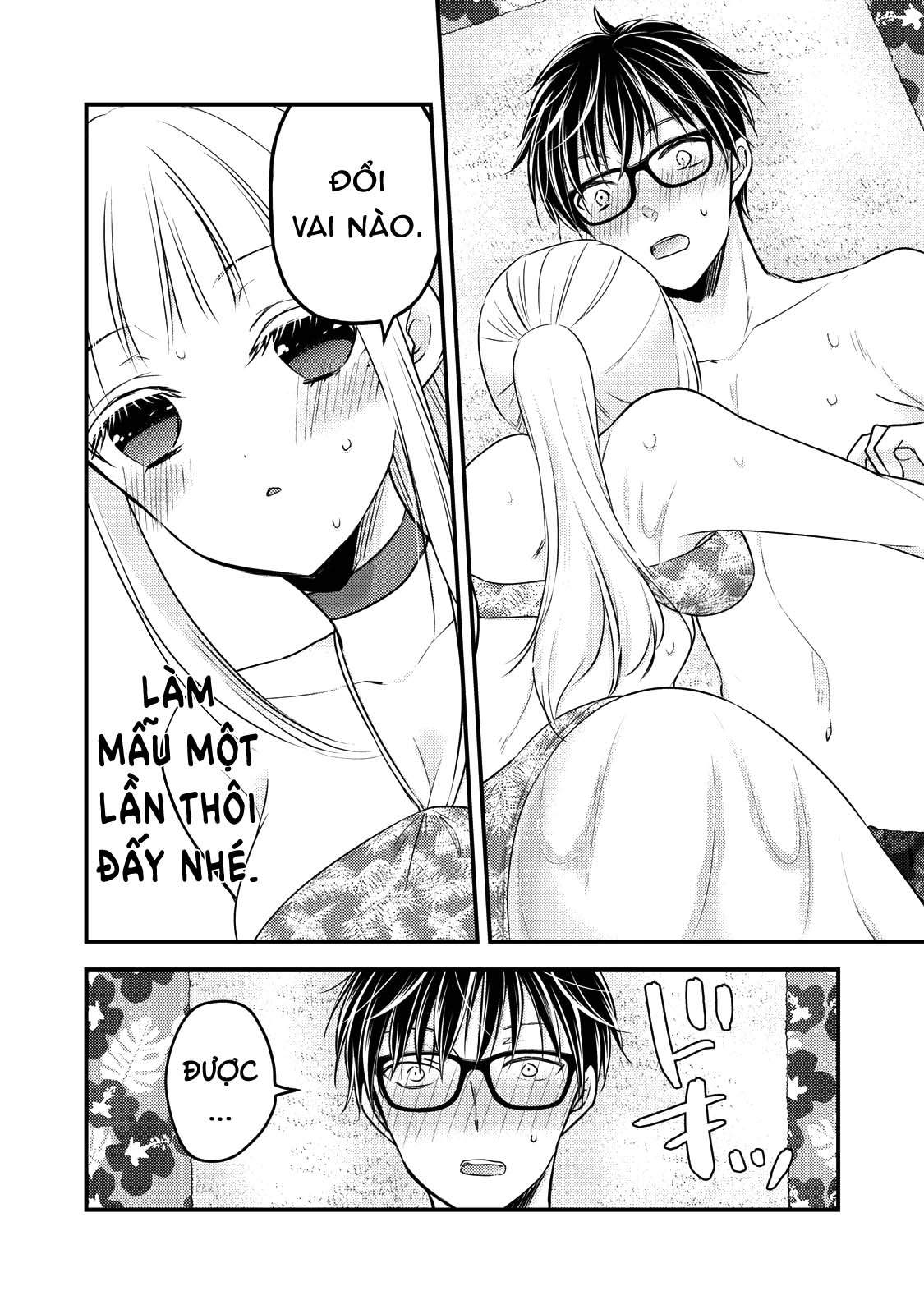 Vợ Chồng Mới Cưới Còn Zin Chapter 79 - Trang 2