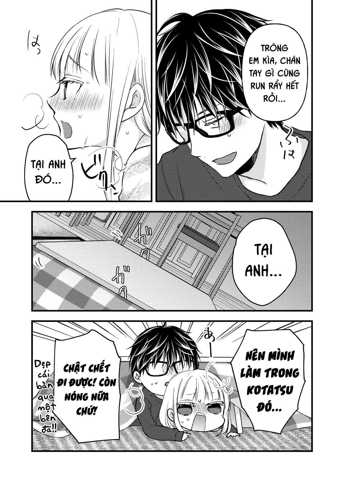 Vợ Chồng Mới Cưới Còn Zin Chapter 75 - Trang 2