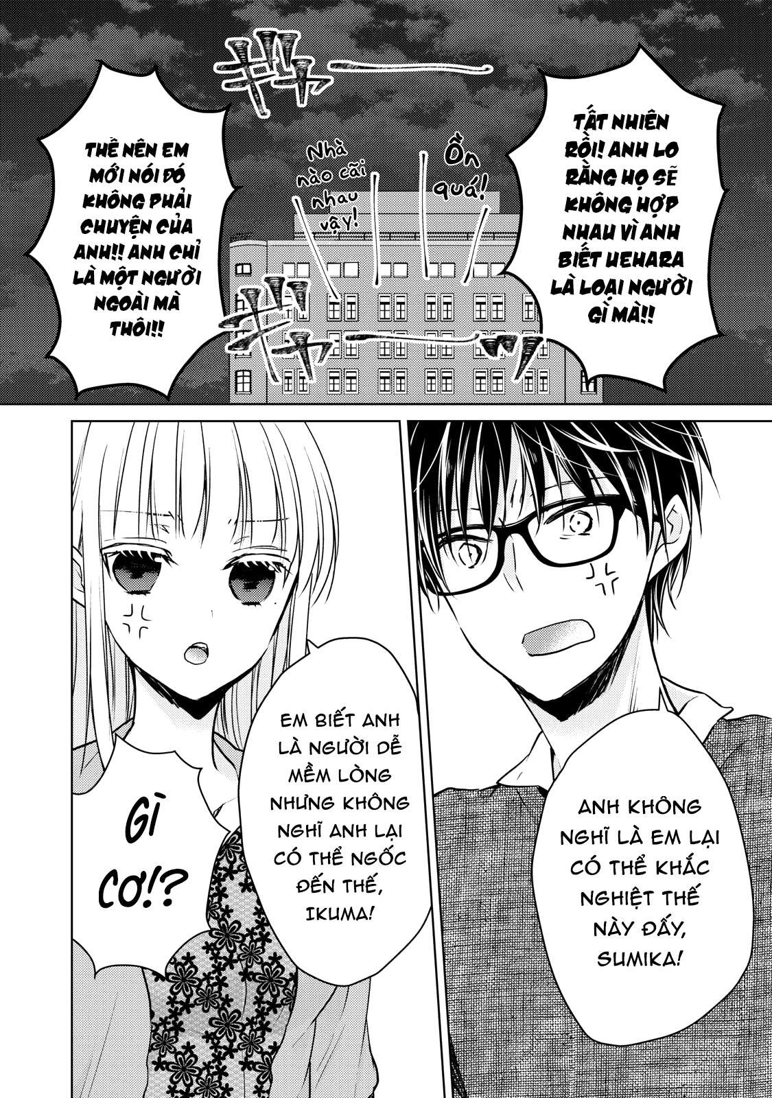 Vợ Chồng Mới Cưới Còn Zin Chapter 68 - Trang 2