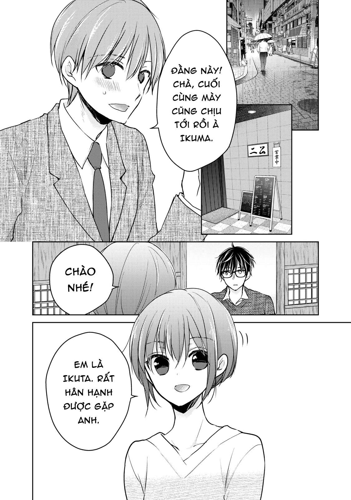 Vợ Chồng Mới Cưới Còn Zin Chapter 68 - Trang 2