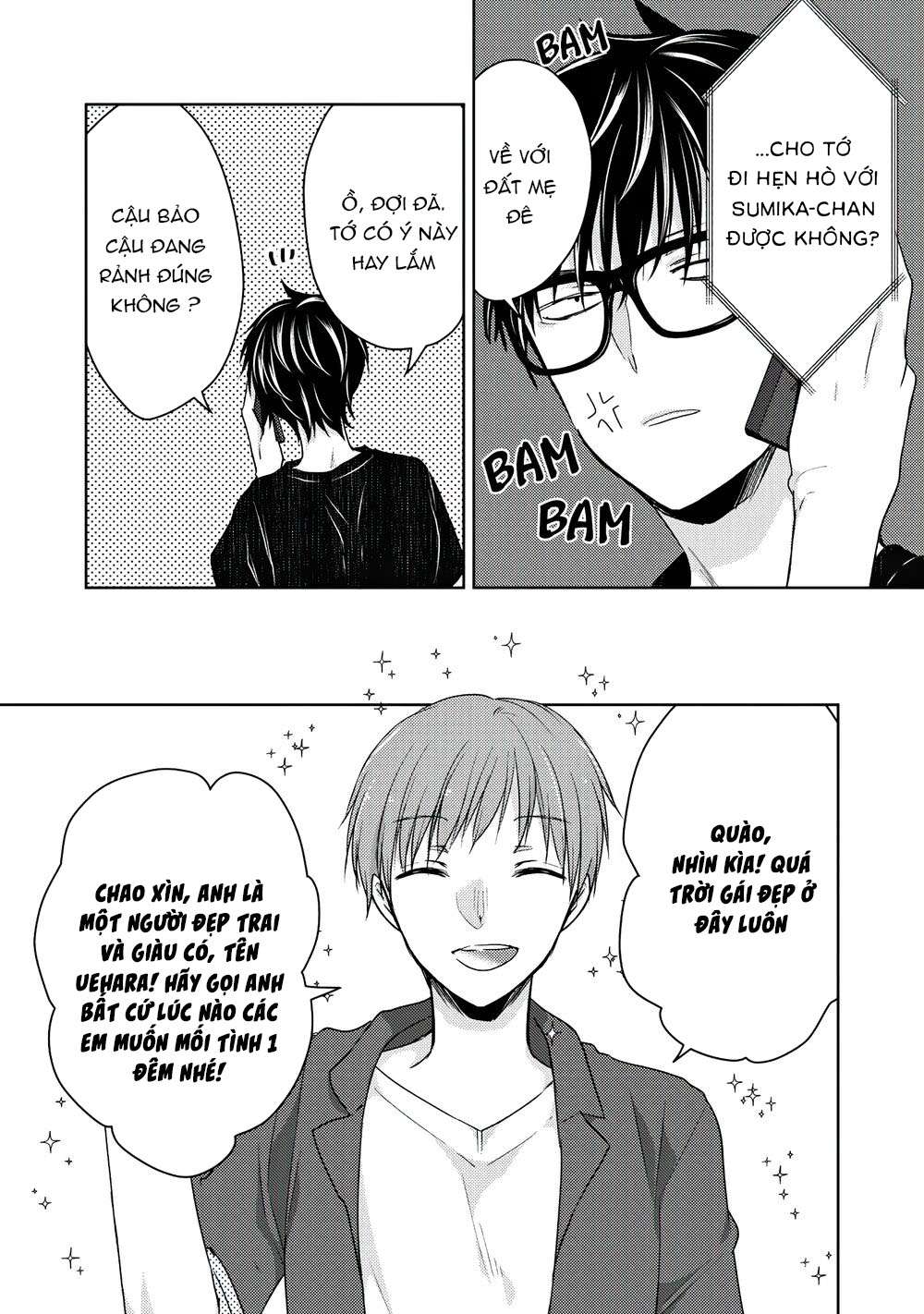 Vợ Chồng Mới Cưới Còn Zin Chapter 42 - Trang 2