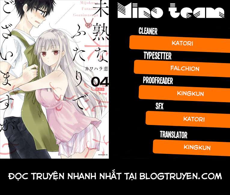 Vợ Chồng Mới Cưới Còn Zin Chapter 17 - Trang 2