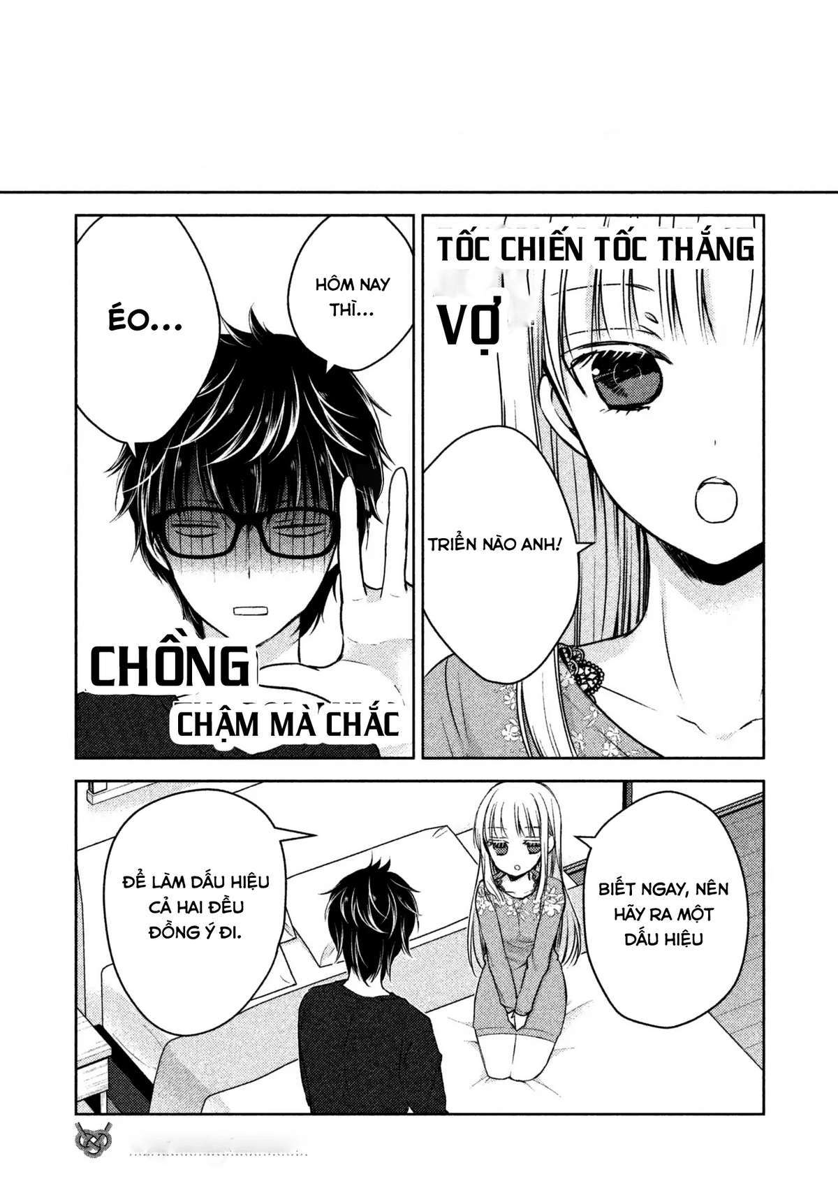 Vợ Chồng Mới Cưới Còn Zin Chapter 3 - Trang 2