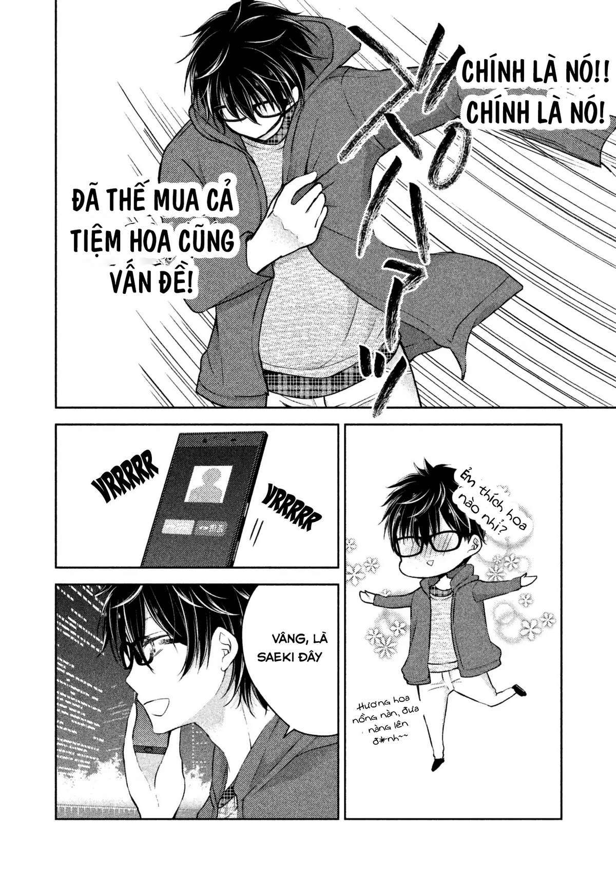 Vợ Chồng Mới Cưới Còn Zin Chapter 3 - Trang 2