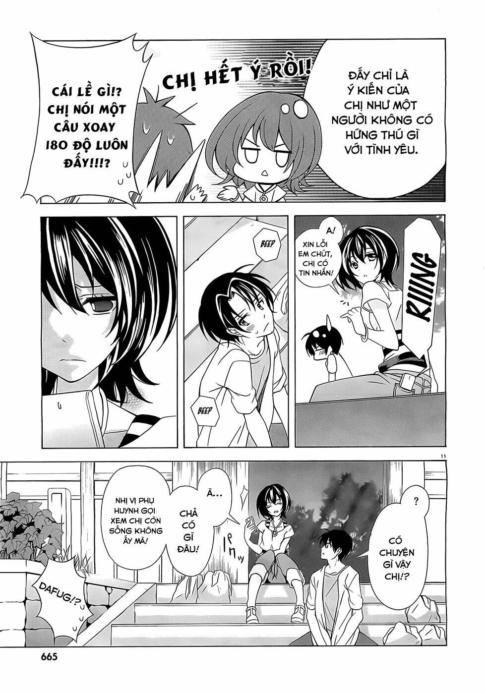 Namiiro Chapter 5 - Trang 2