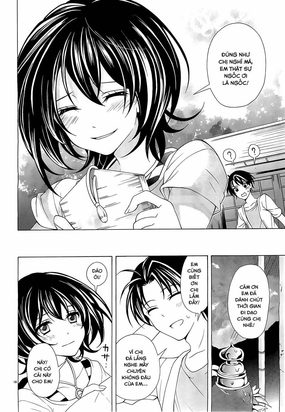 Namiiro Chapter 5 - Trang 2