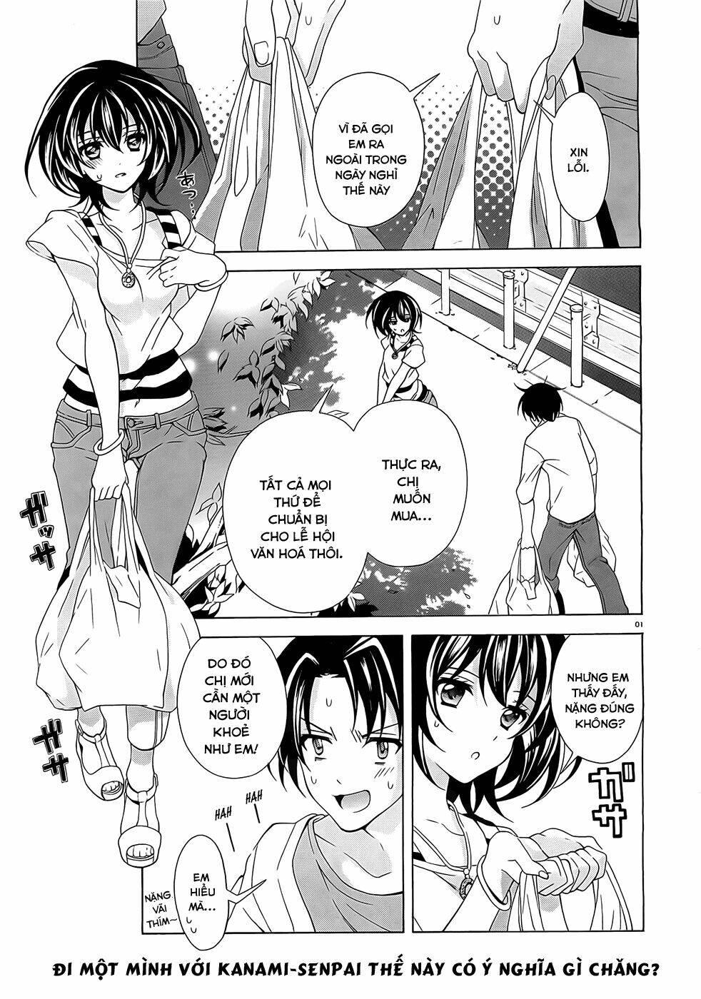 Namiiro Chapter 5 - Trang 2