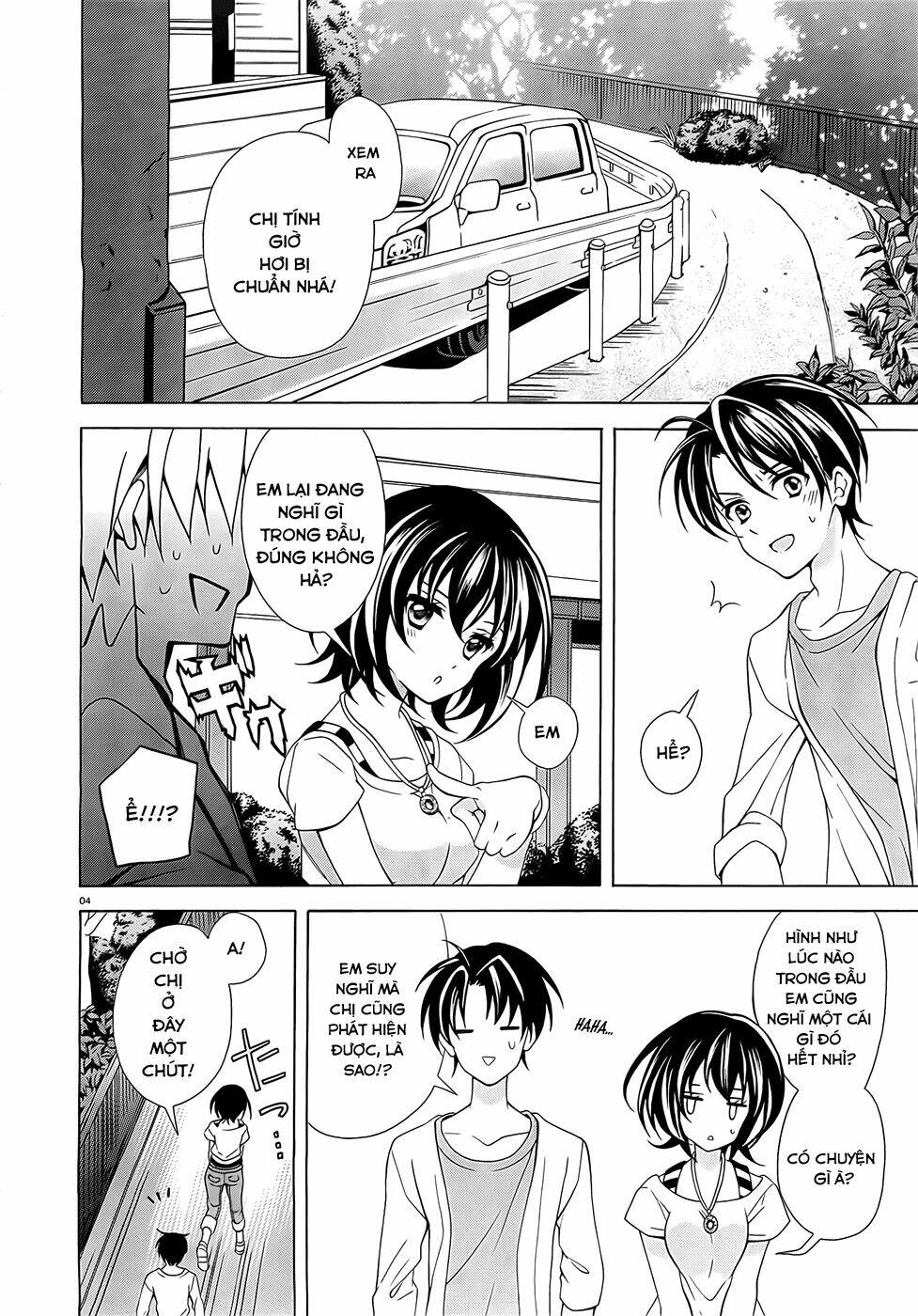 Namiiro Chapter 5 - Trang 2