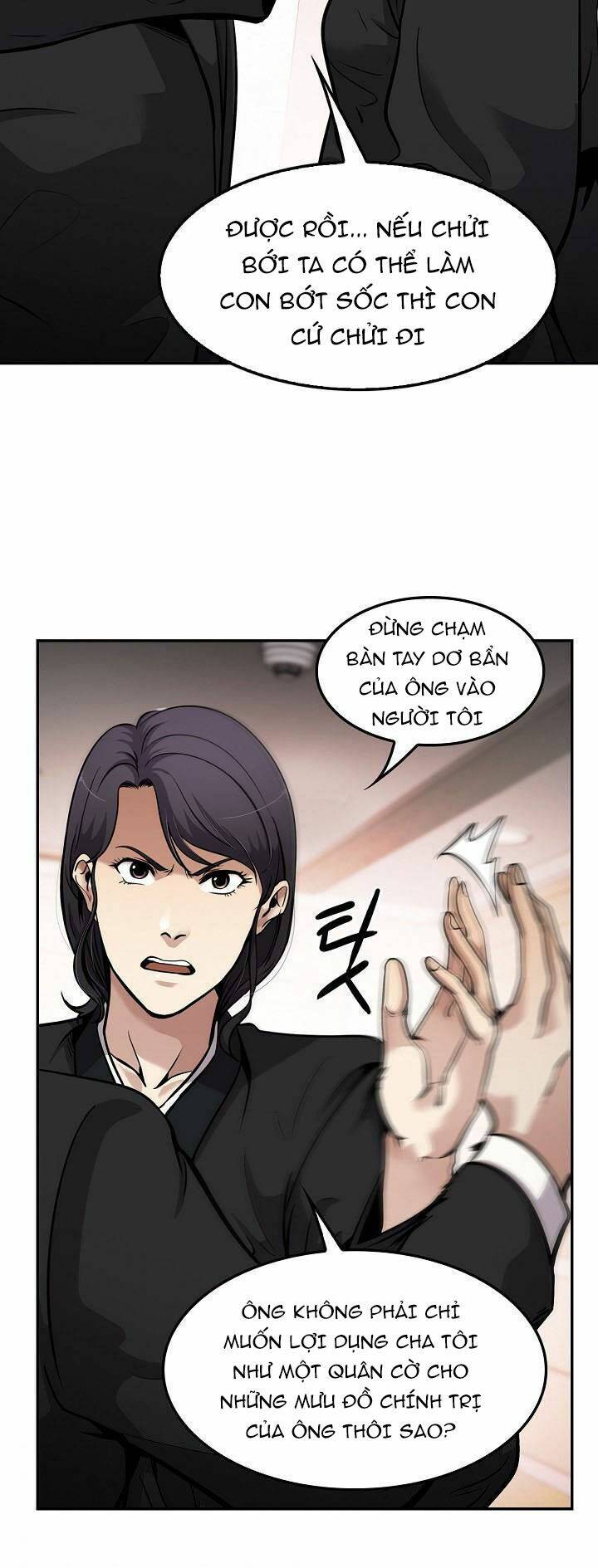 Điều Tra Viên Chuyển Sinh Chapter 111 - Trang 2