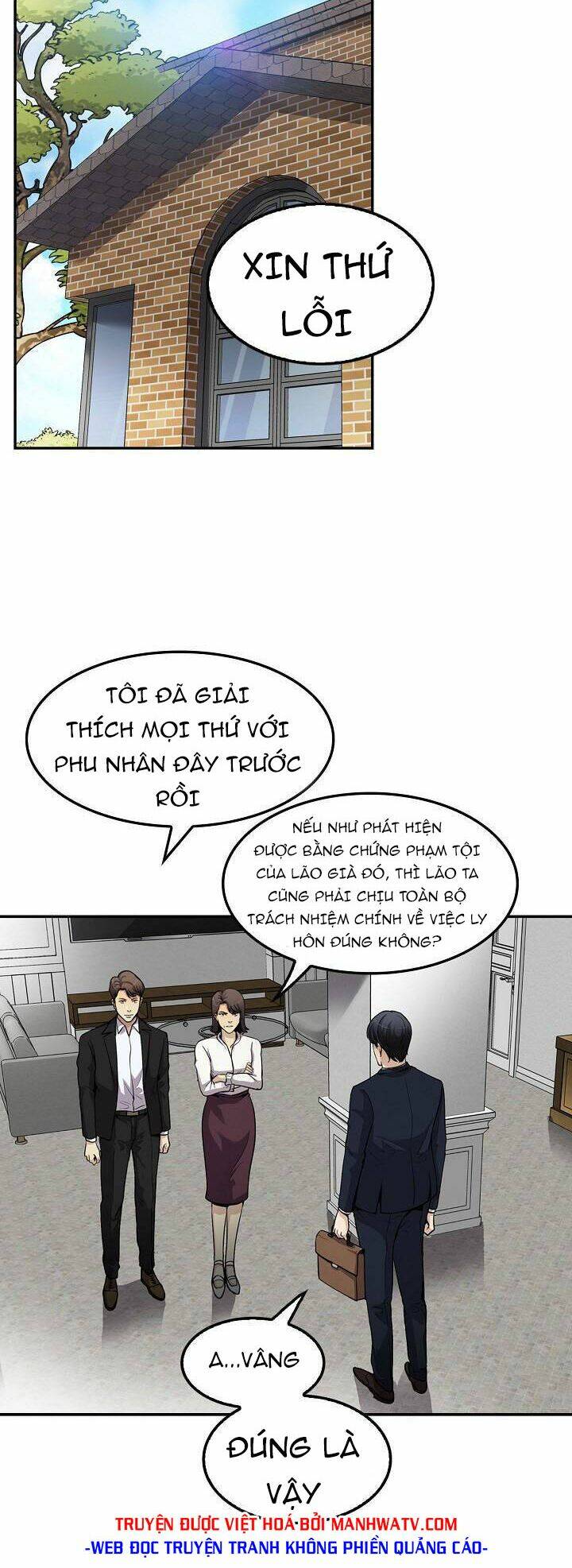 Điều Tra Viên Chuyển Sinh Chapter 105 - Trang 2