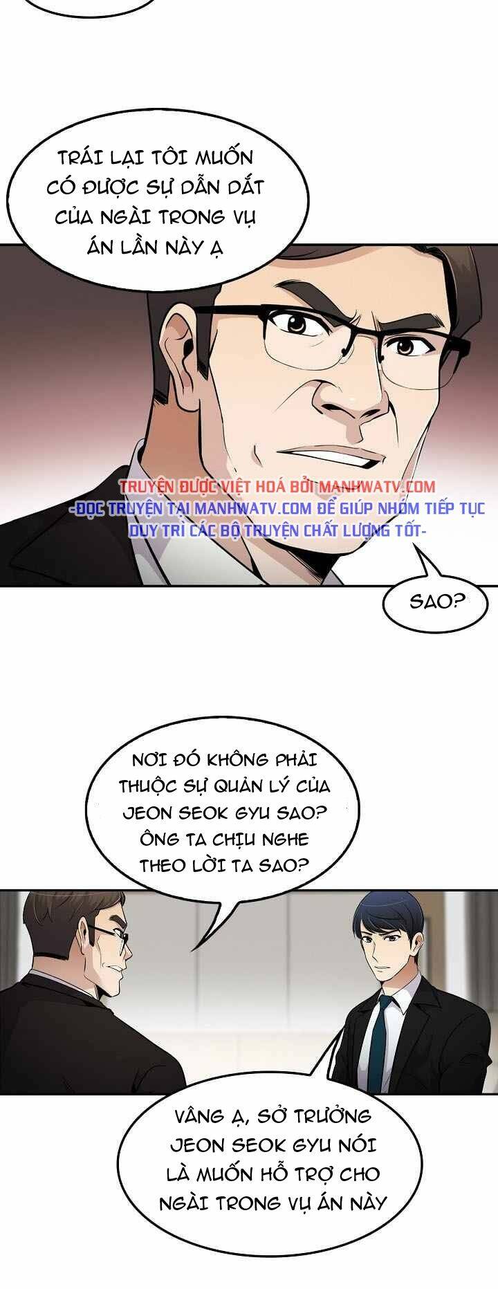 Điều Tra Viên Chuyển Sinh Chapter 55 - Trang 2