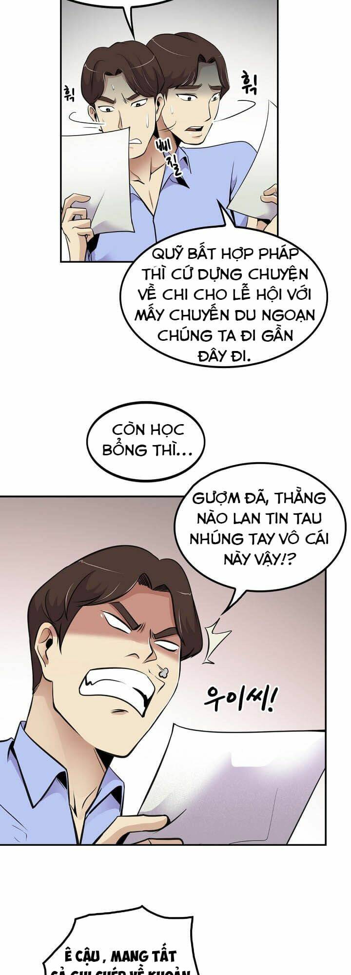 Điều Tra Viên Chuyển Sinh Chapter 35 - Trang 2