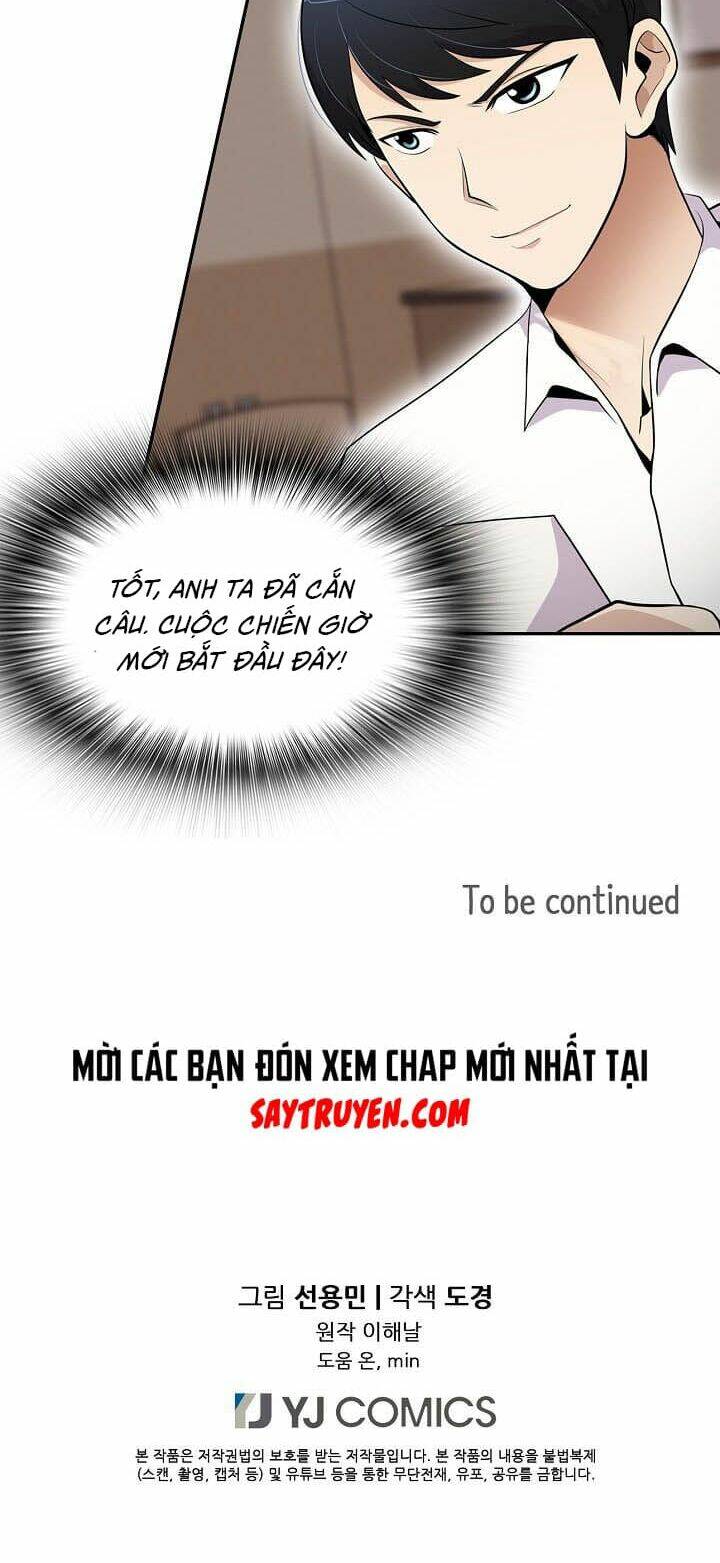 Điều Tra Viên Chuyển Sinh Chapter 23 - Trang 2