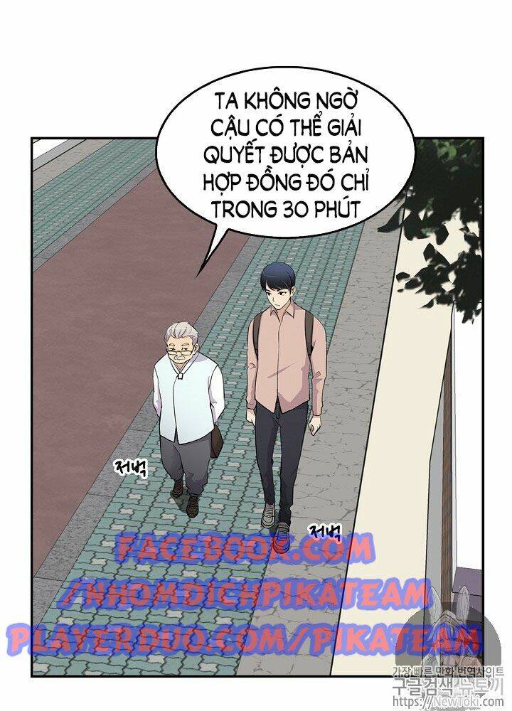 Điều Tra Viên Chuyển Sinh Chapter 20 - Trang 2