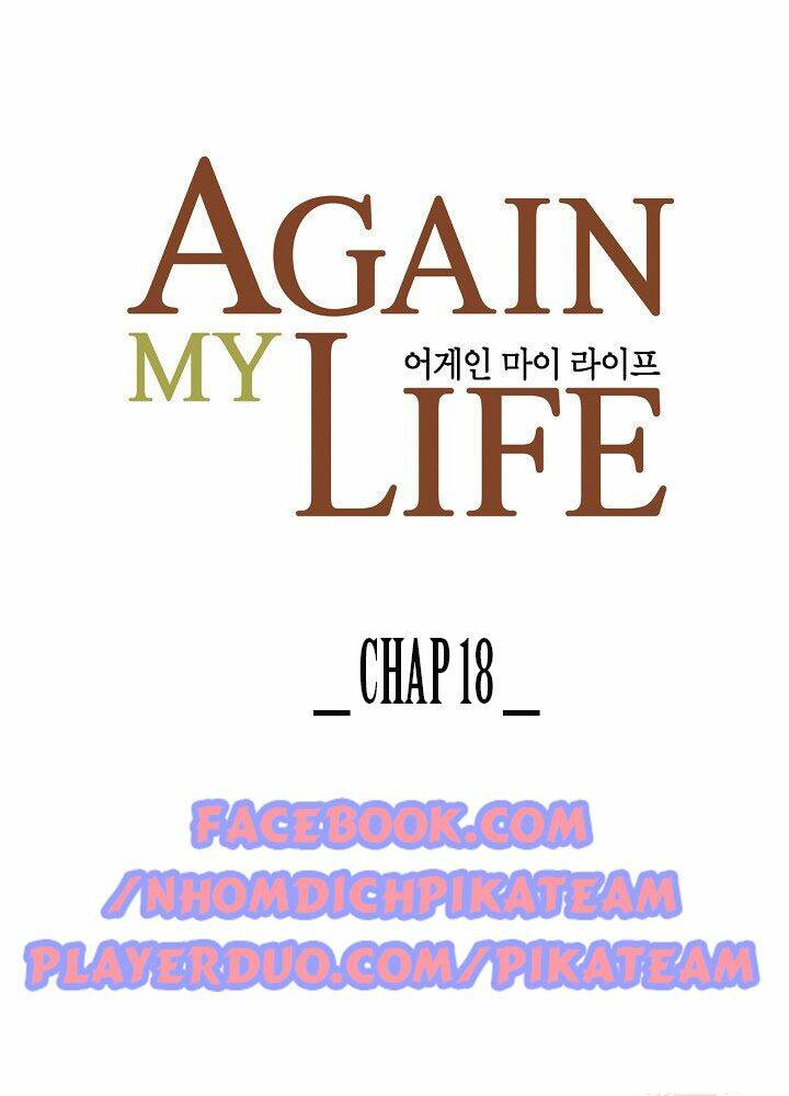 Điều Tra Viên Chuyển Sinh Chapter 18 - Trang 2