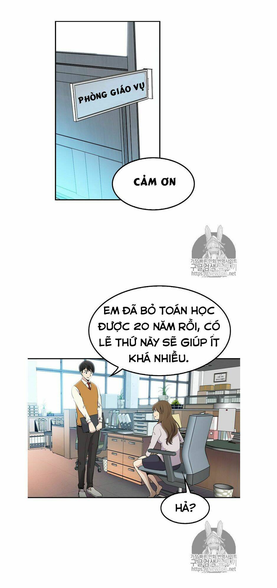 Điều Tra Viên Chuyển Sinh Chapter 4 - Trang 2